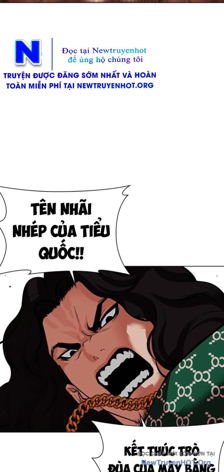 Hoán Đổi Diệu Kỳ: Chapter 571