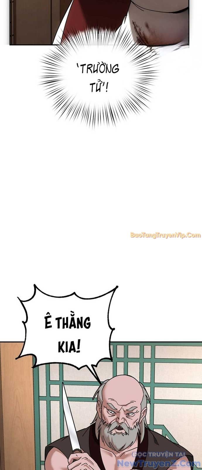 Hoạn Quan Tuyệt Luân: Chapter 1