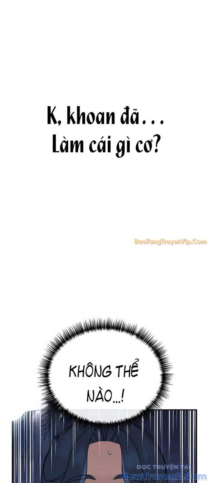 Hoạn Quan Tuyệt Luân: Chapter 1