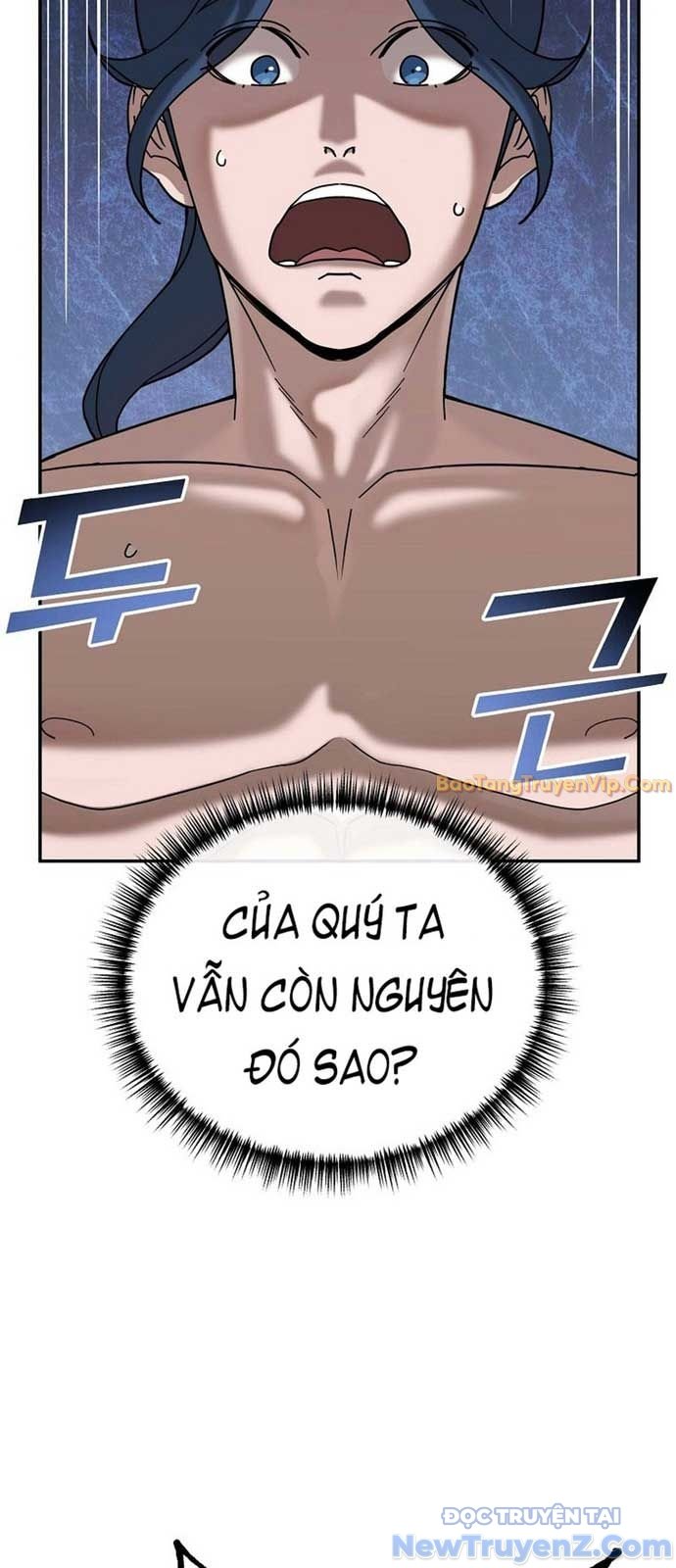 Hoạn Quan Tuyệt Luân: Chapter 1