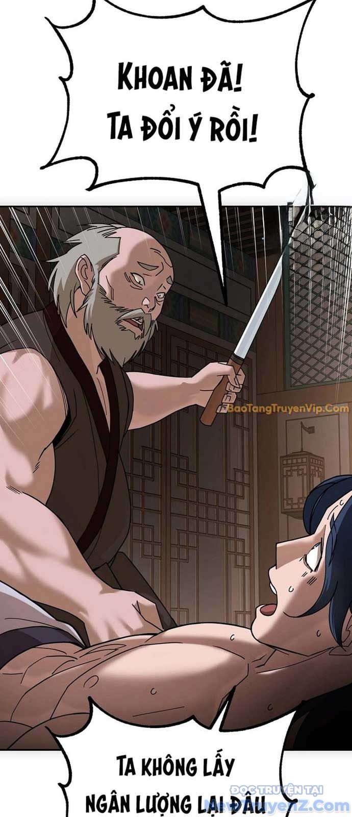 Hoạn Quan Tuyệt Luân: Chapter 1