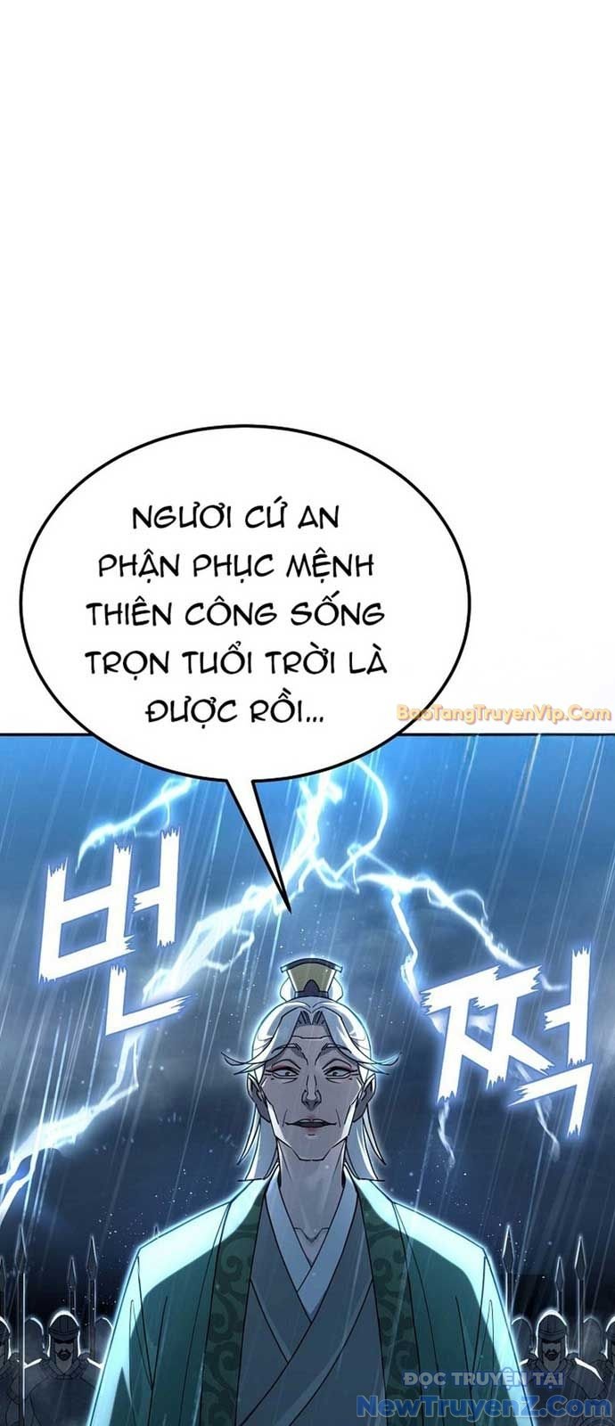 Hoạn Quan Tuyệt Luân: Chapter 1