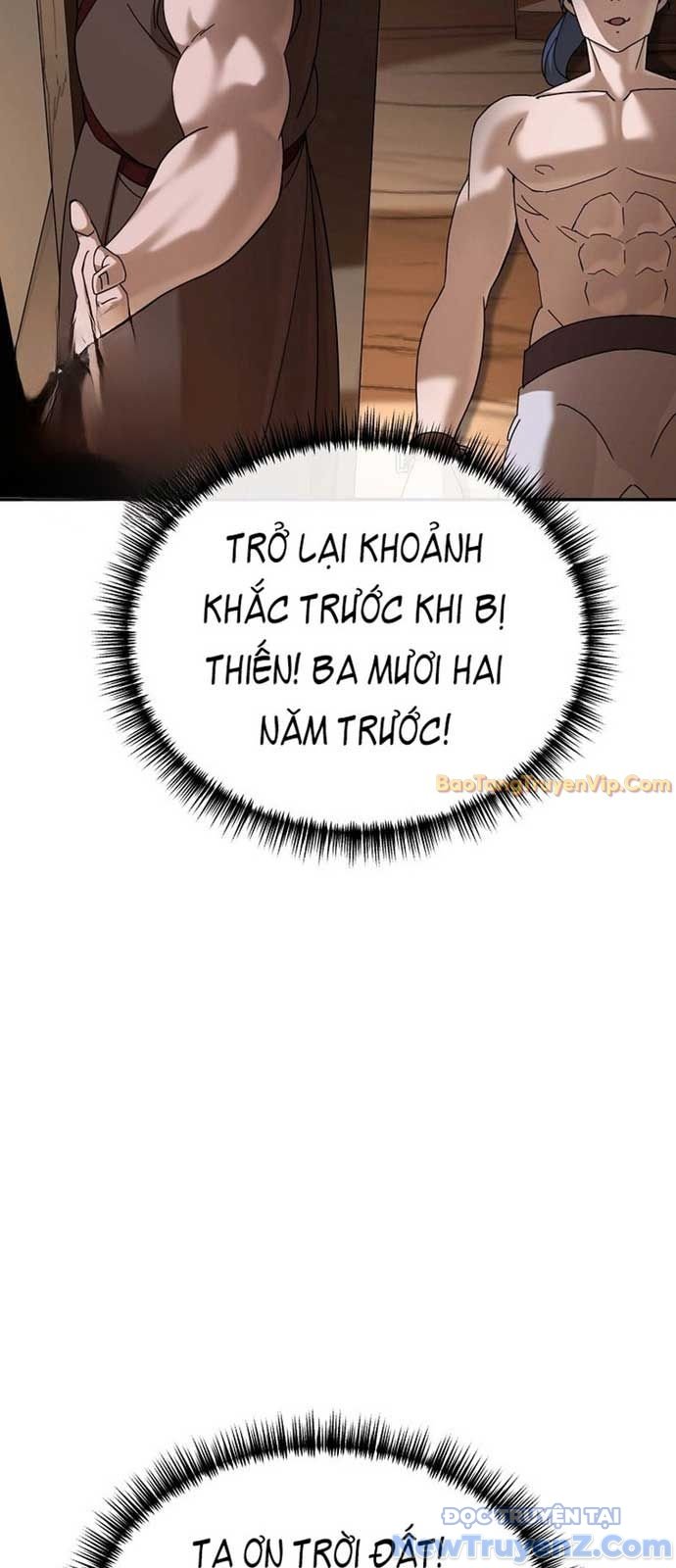 Hoạn Quan Tuyệt Luân: Chapter 1