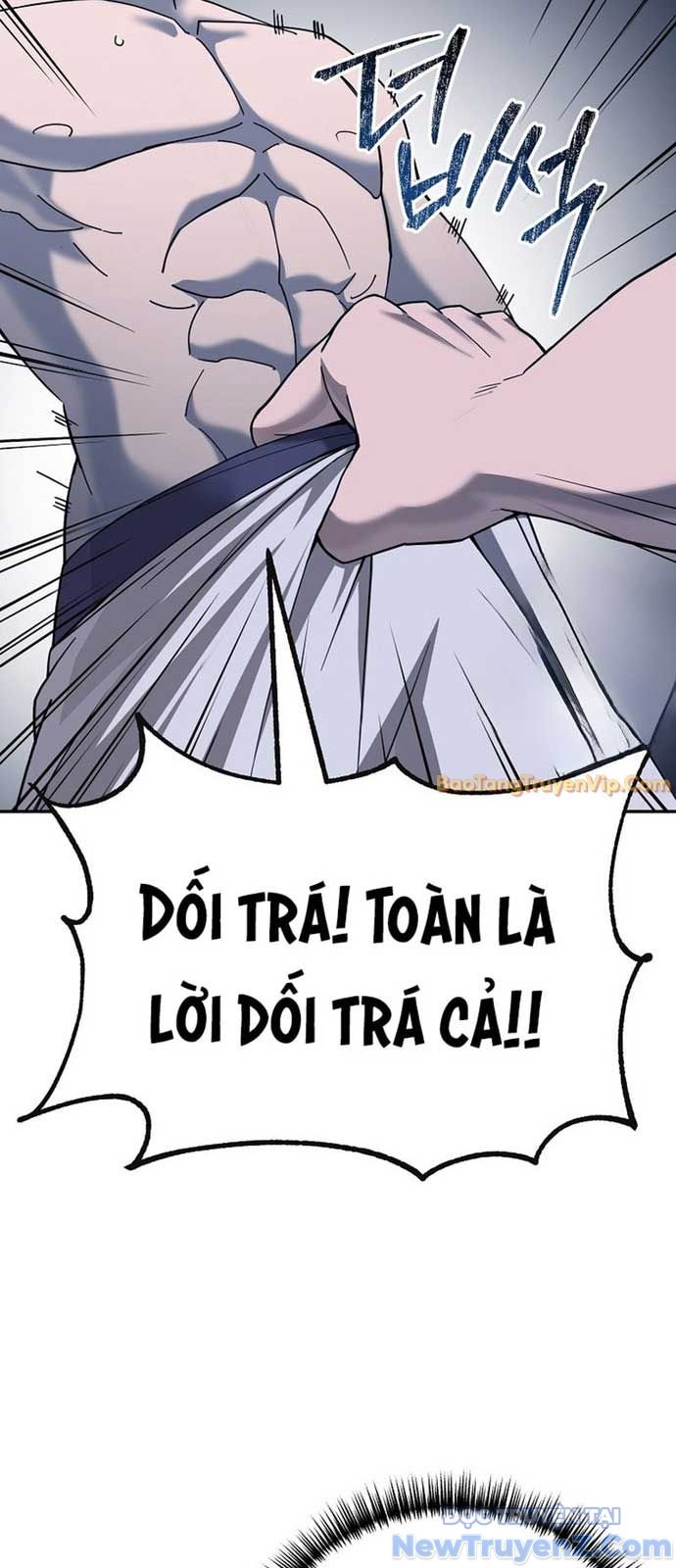 Hoạn Quan Tuyệt Luân: Chapter 1