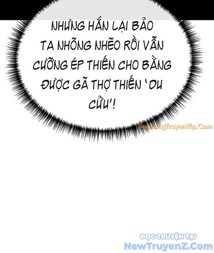 Hoạn Quan Tuyệt Luân: Chapter 1