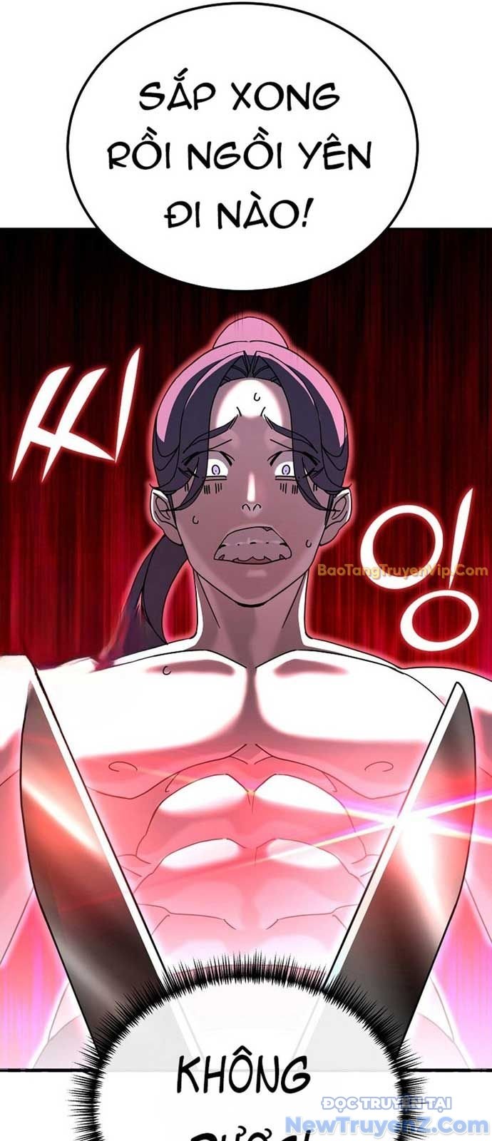 Hoạn Quan Tuyệt Luân: Chapter 1