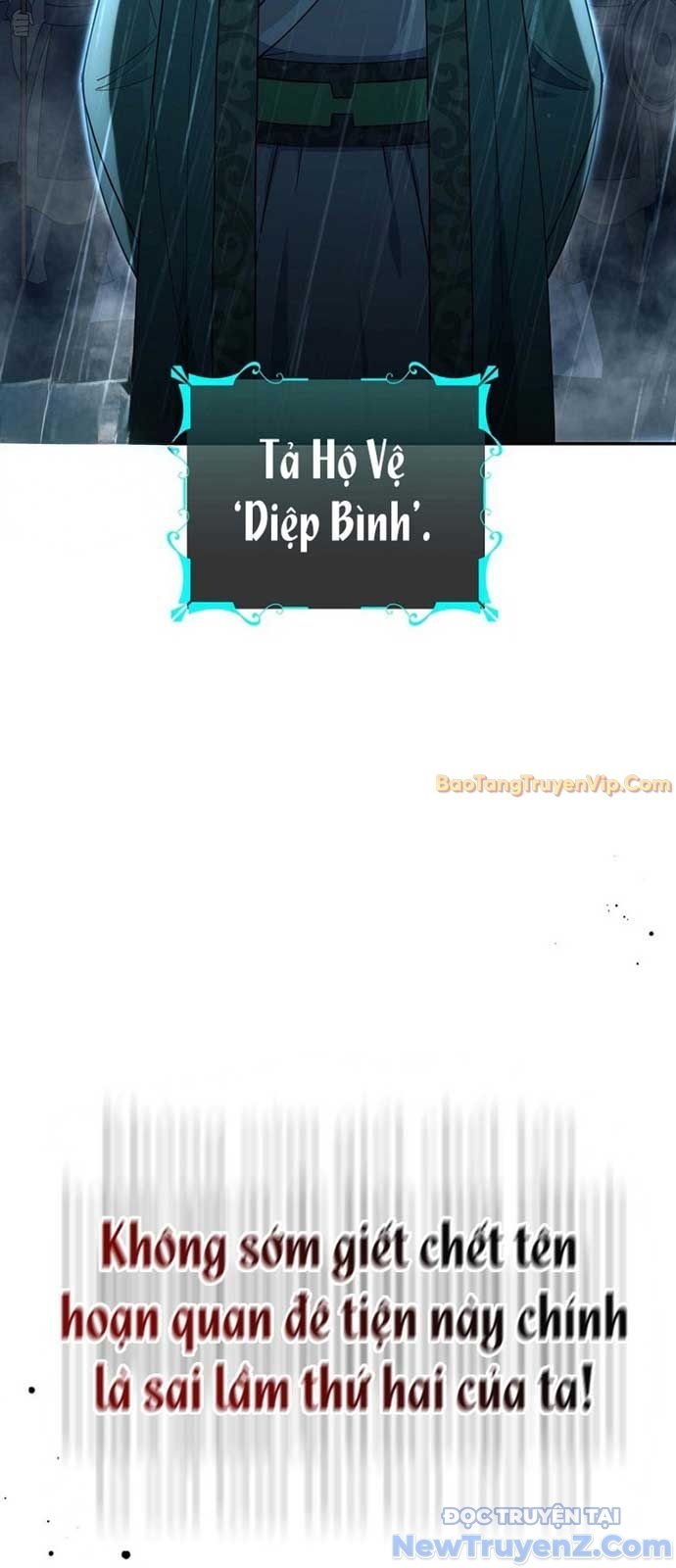 Hoạn Quan Tuyệt Luân: Chapter 1