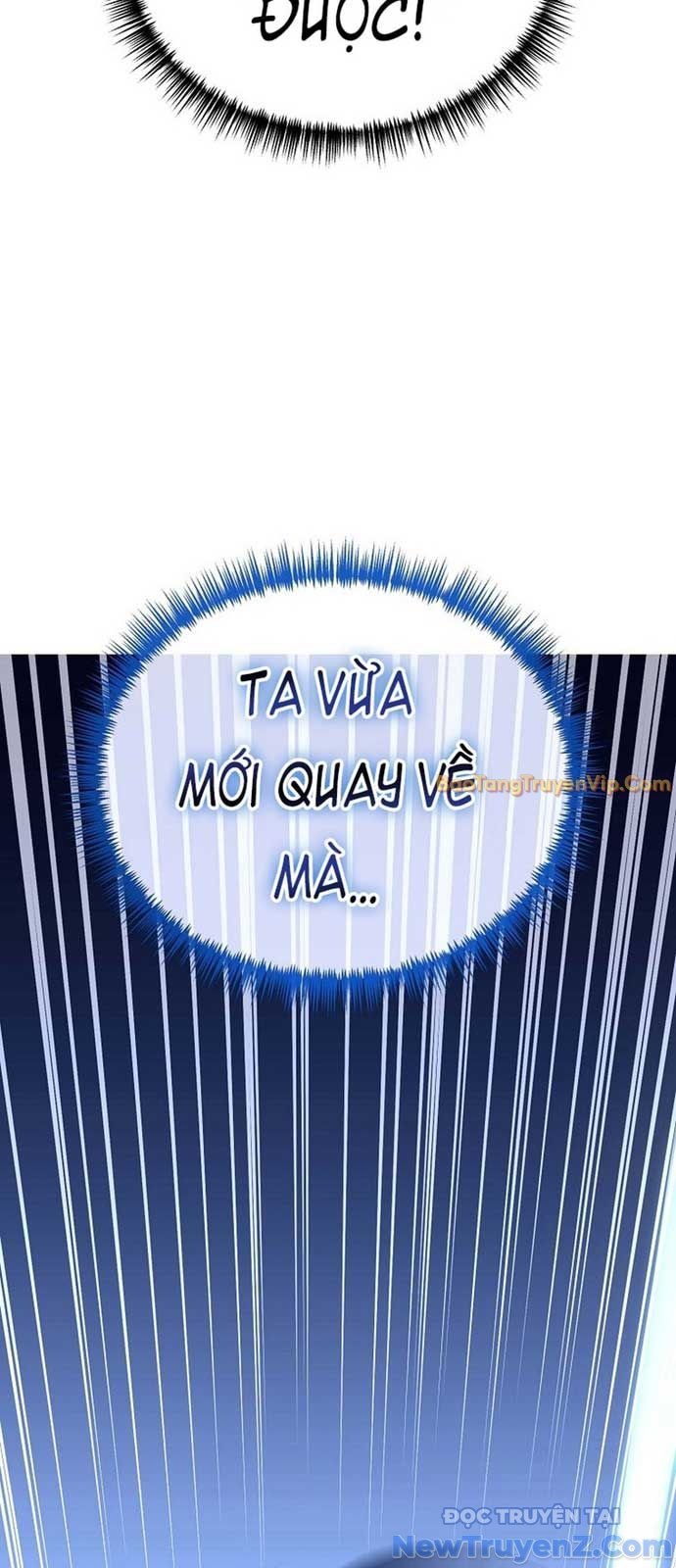 Hoạn Quan Tuyệt Luân: Chapter 1