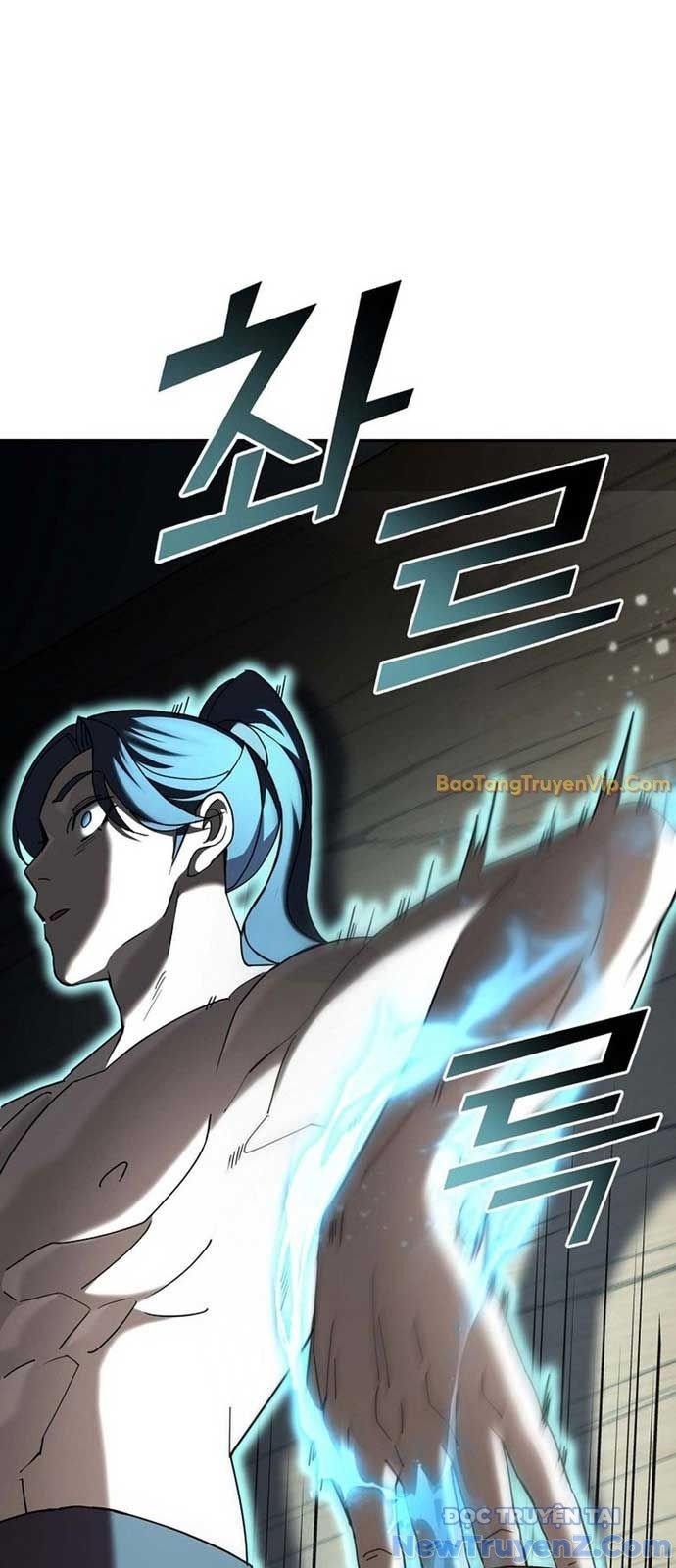 Hoạn Quan Tuyệt Luân: Chapter 1