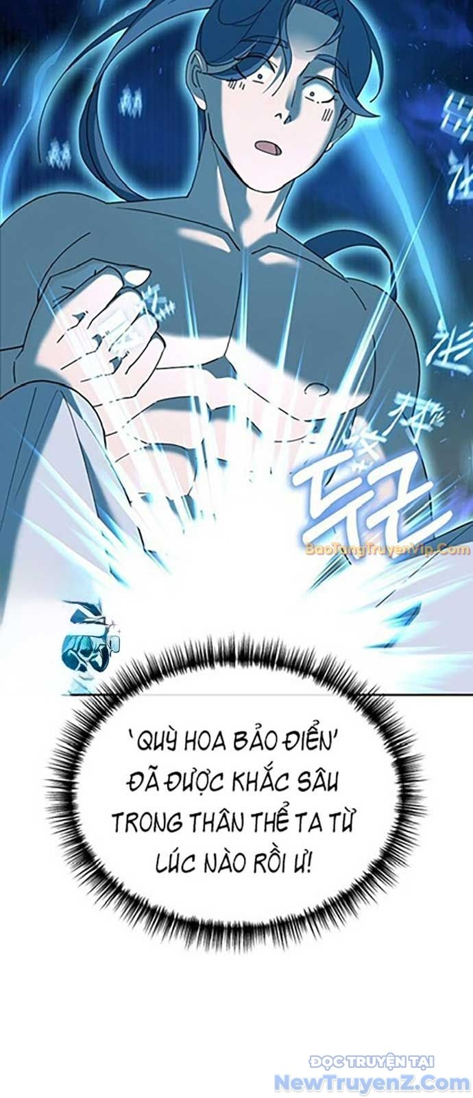 Hoạn Quan Tuyệt Luân: Chapter 1