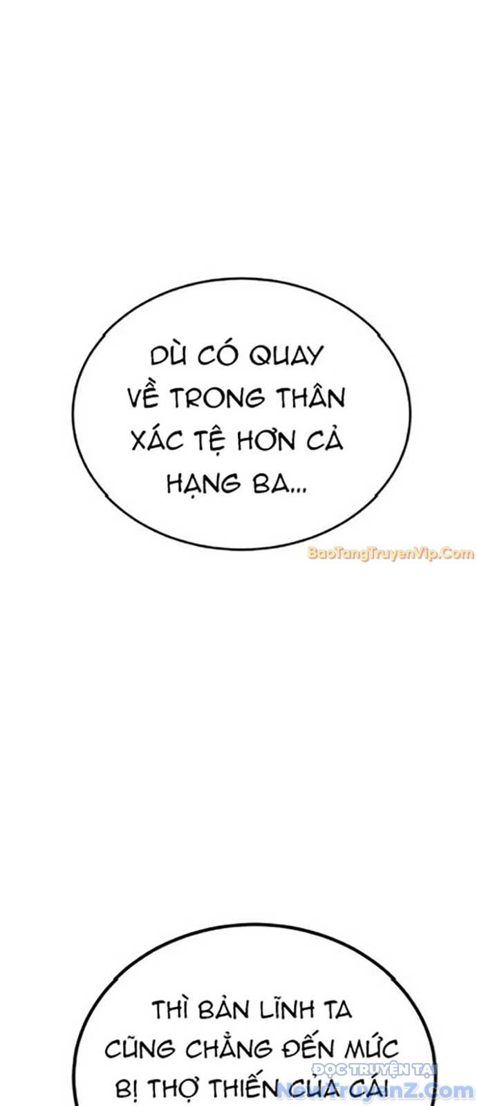 Hoạn Quan Tuyệt Luân: Chapter 1