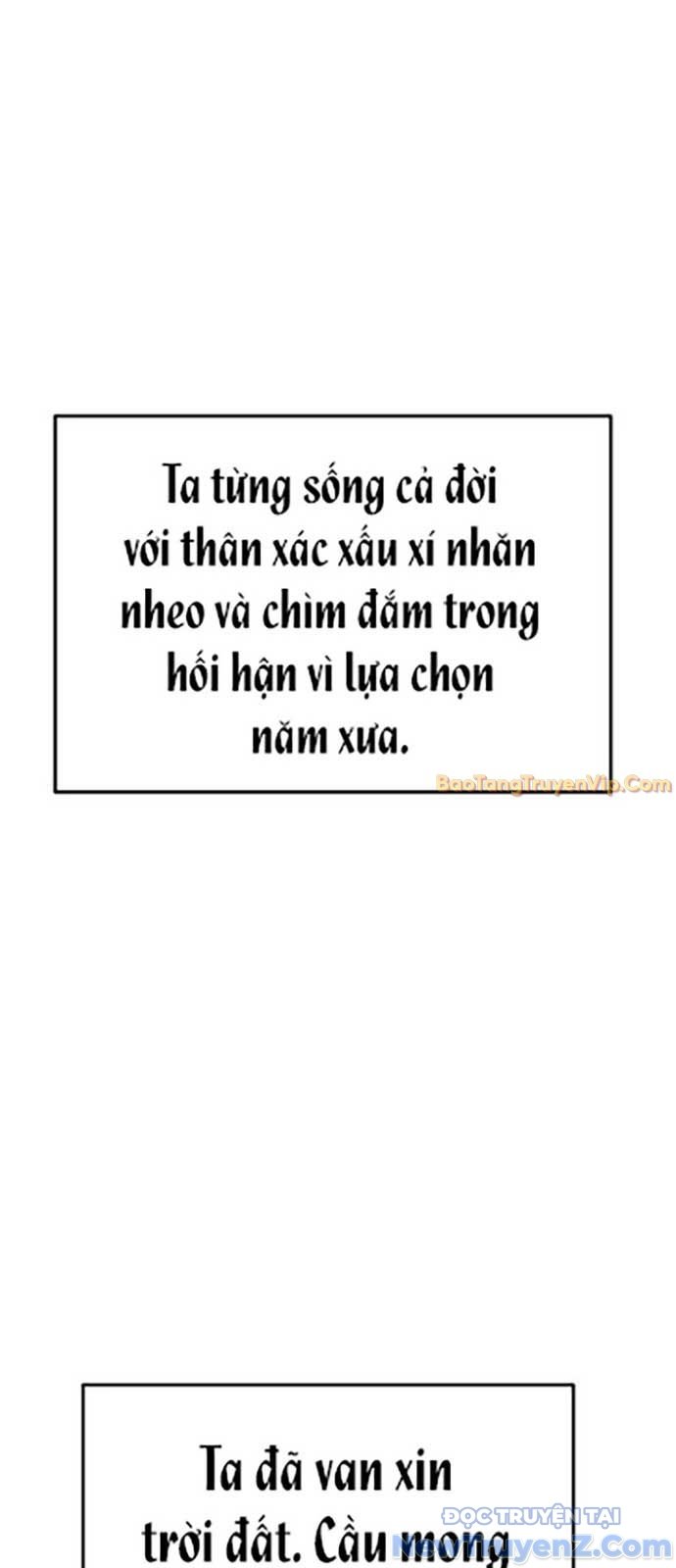 Hoạn Quan Tuyệt Luân: Chapter 1