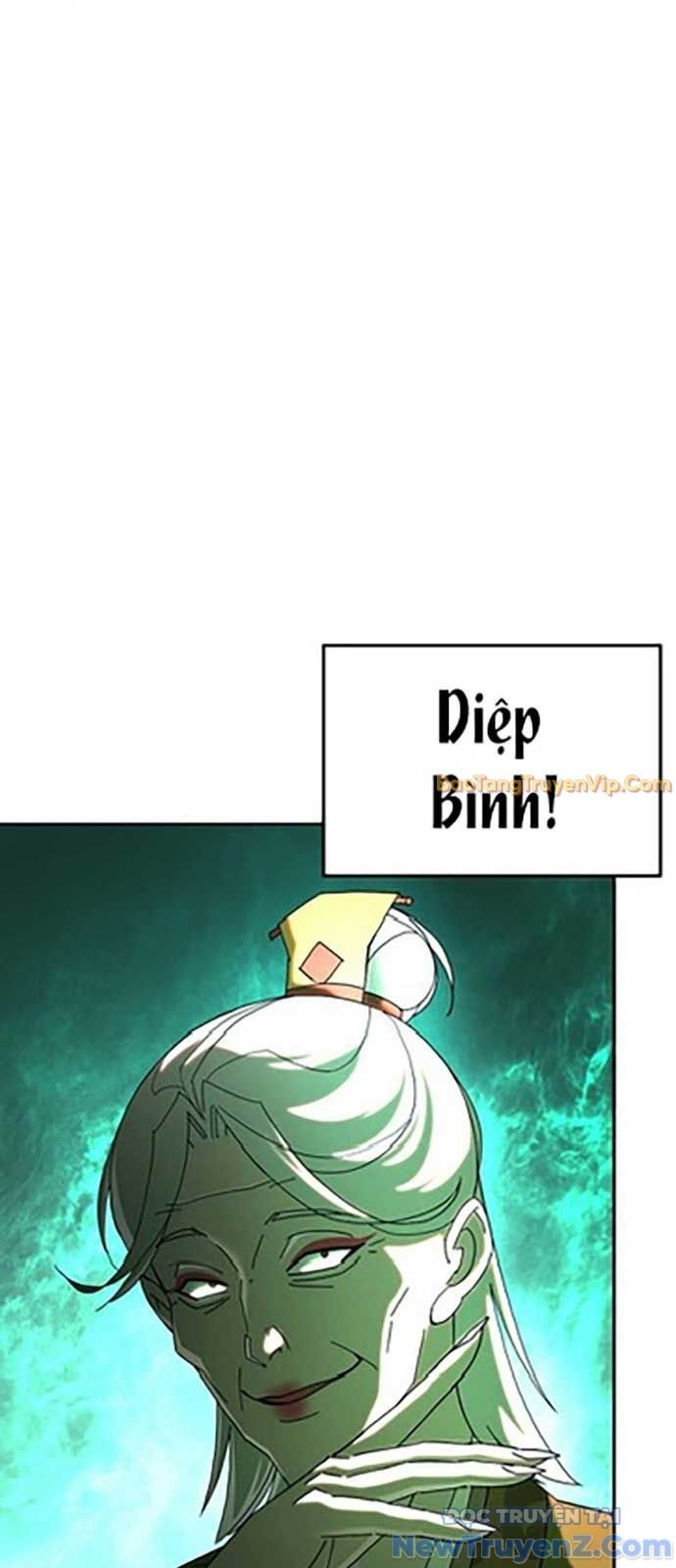 Hoạn Quan Tuyệt Luân: Chapter 1