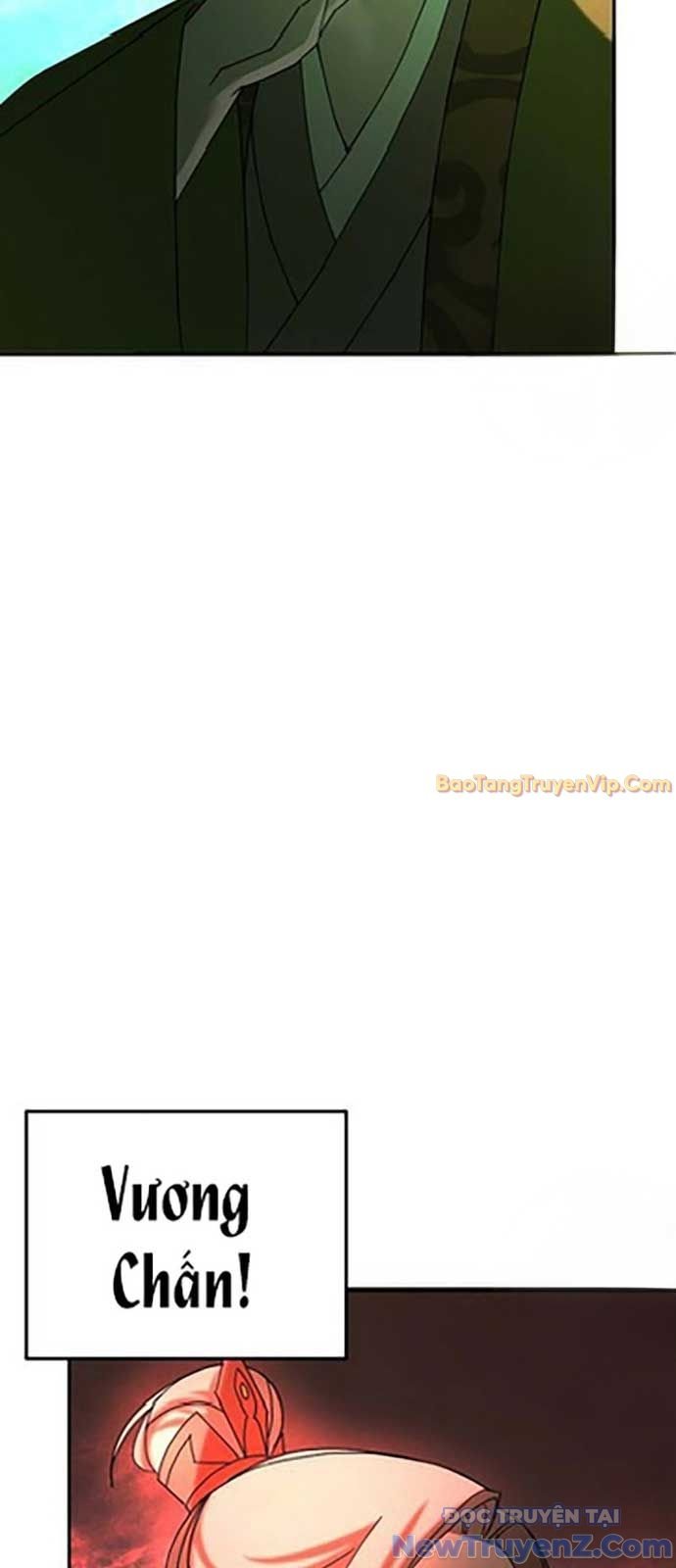 Hoạn Quan Tuyệt Luân: Chapter 1