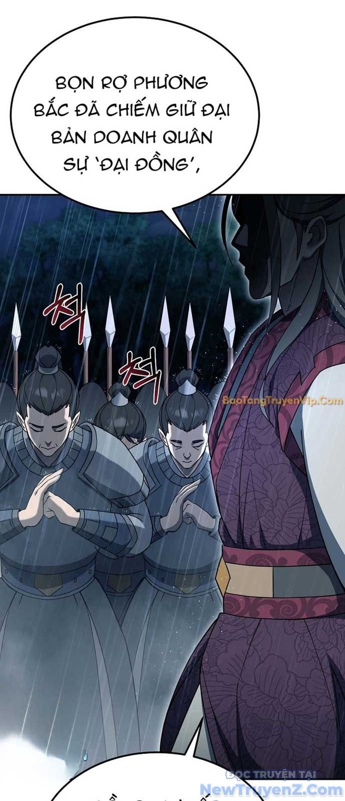 Hoạn Quan Tuyệt Luân: Chapter 1