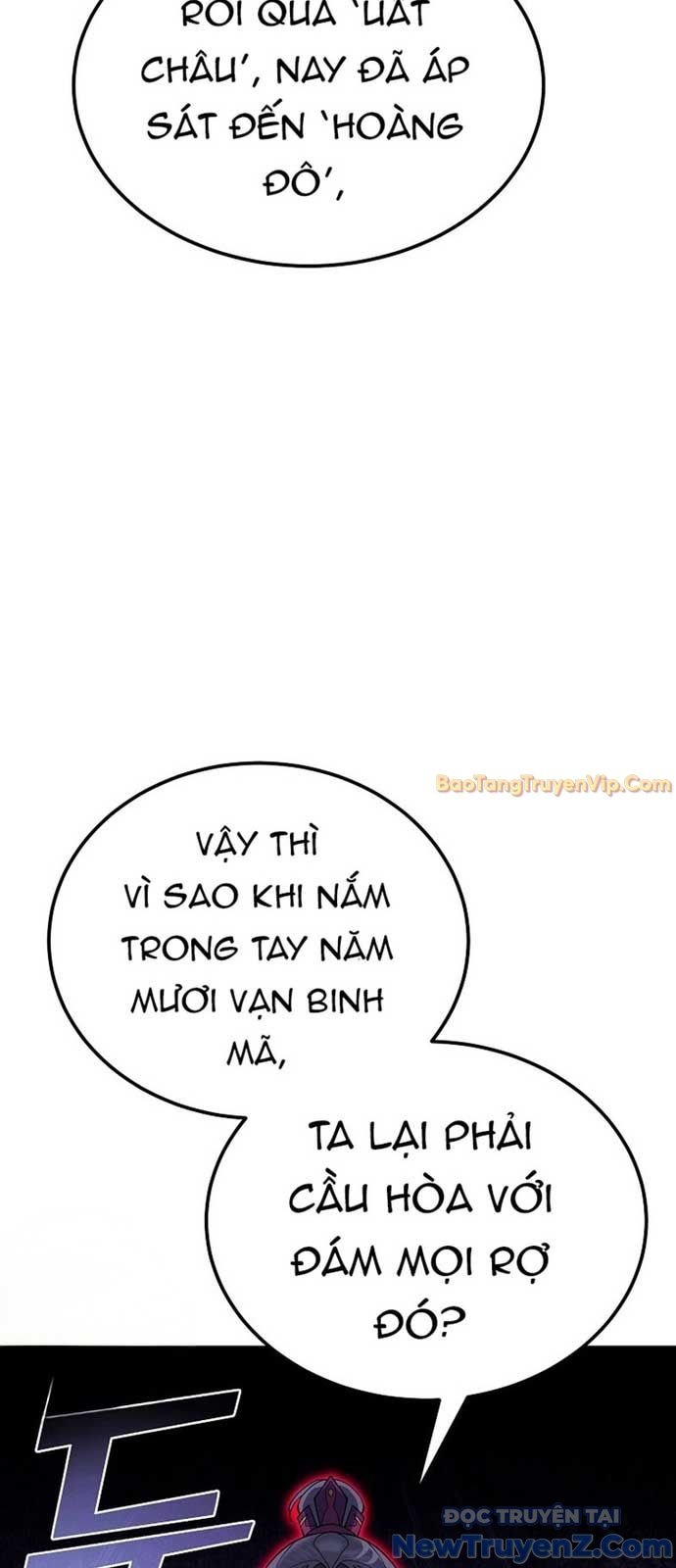 Hoạn Quan Tuyệt Luân: Chapter 1