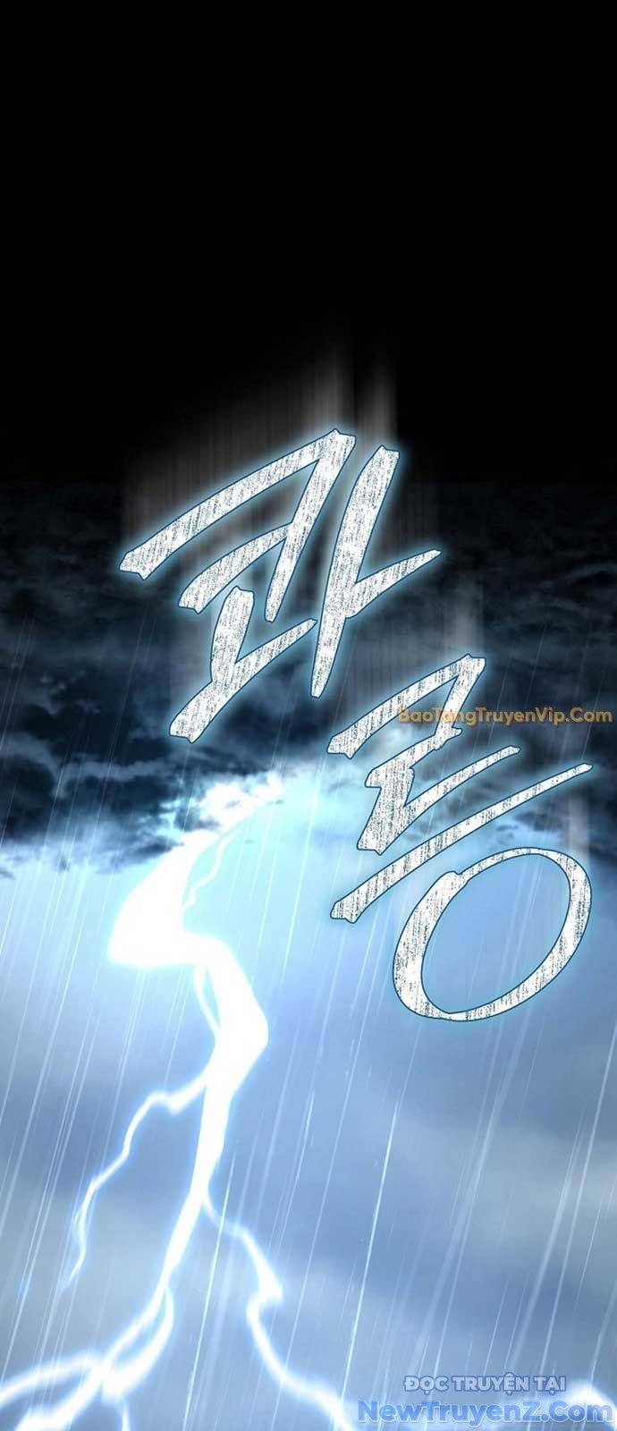 Hoạn Quan Tuyệt Luân: Chapter 1