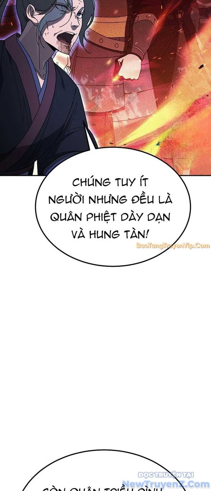 Hoạn Quan Tuyệt Luân: Chapter 1