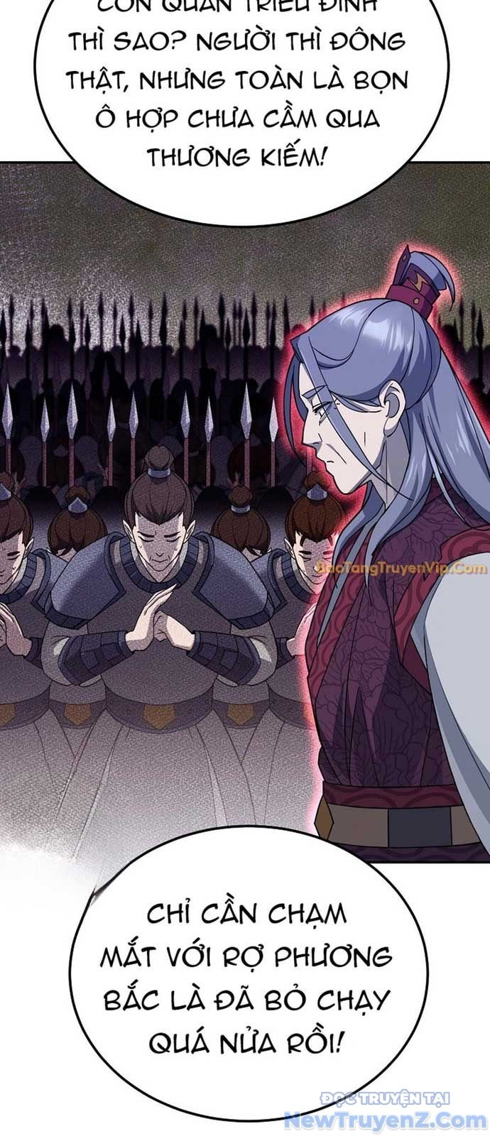 Hoạn Quan Tuyệt Luân: Chapter 1