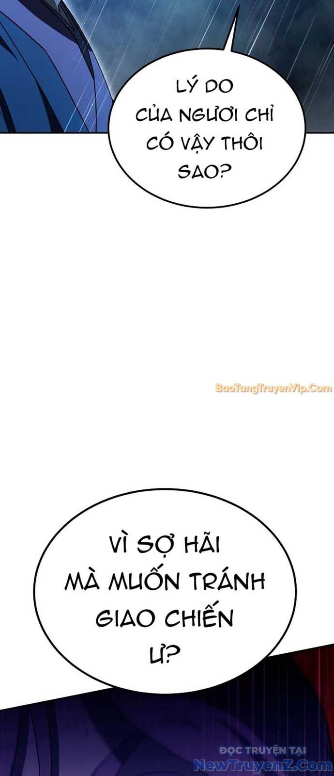 Hoạn Quan Tuyệt Luân: Chapter 1