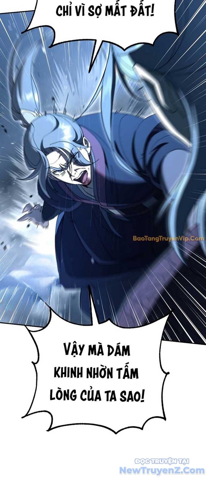 Hoạn Quan Tuyệt Luân: Chapter 1