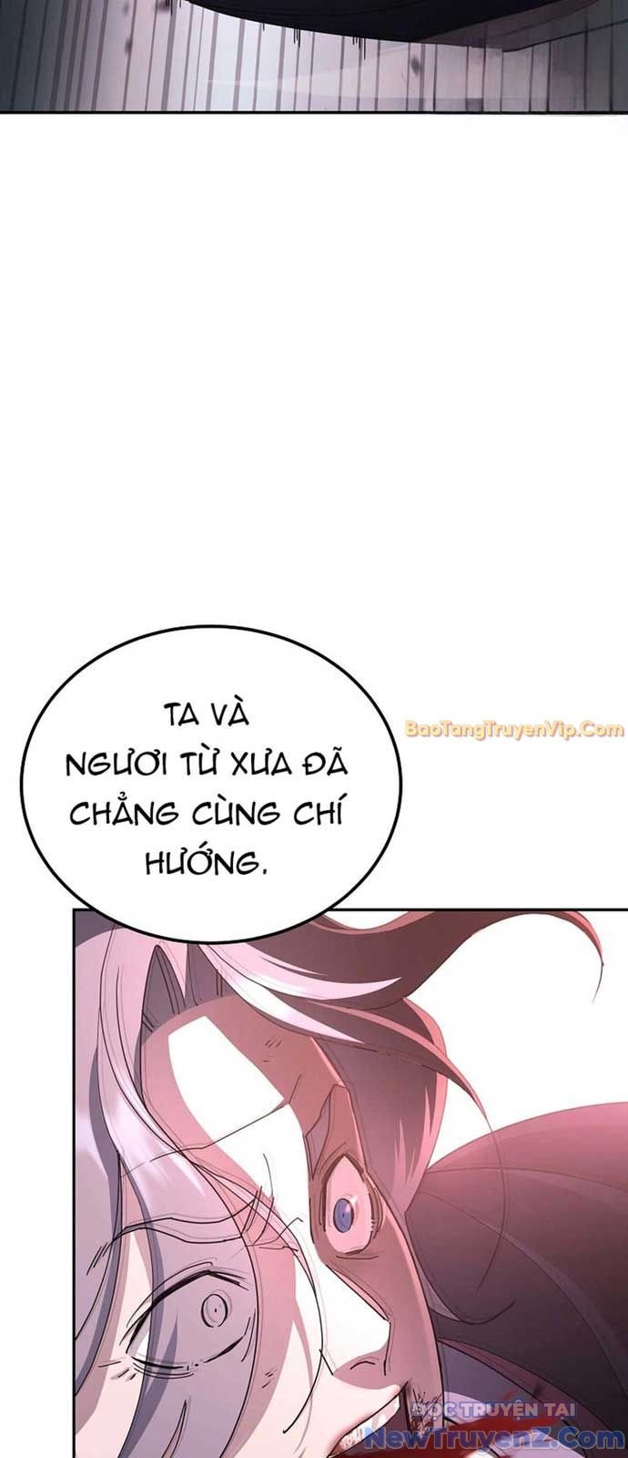 Hoạn Quan Tuyệt Luân: Chapter 1