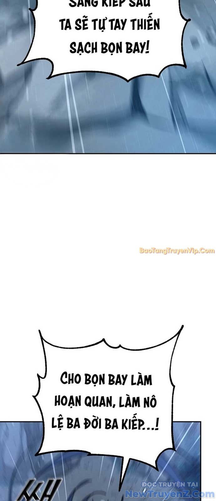 Hoạn Quan Tuyệt Luân: Chapter 1