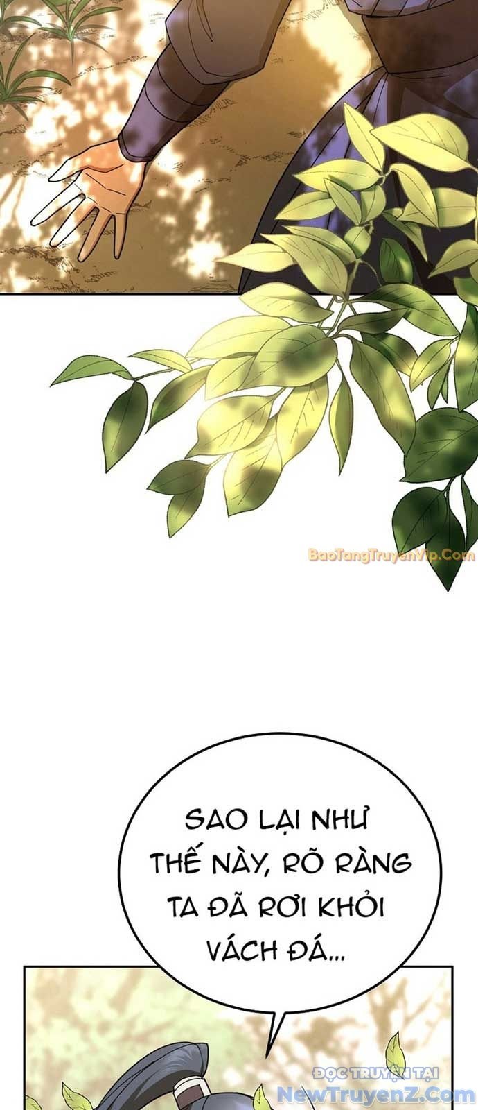 Hoạn Quan Tuyệt Luân: Chapter 1