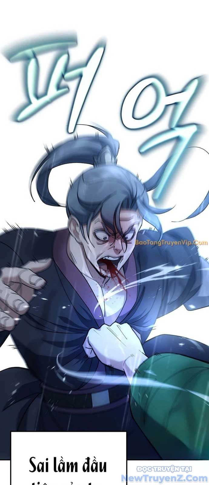 Hoạn Quan Tuyệt Luân: Chapter 1