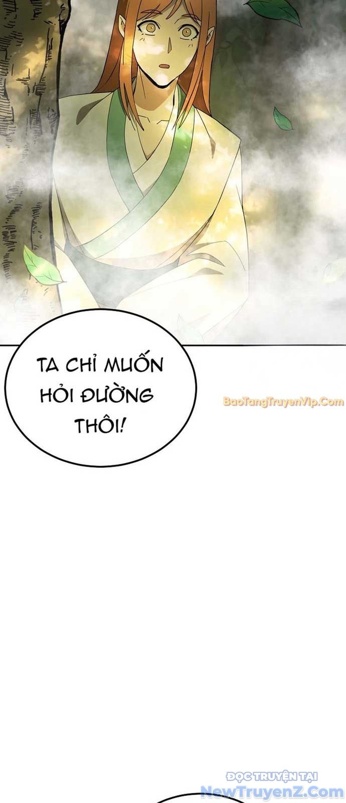 Hoạn Quan Tuyệt Luân: Chapter 1