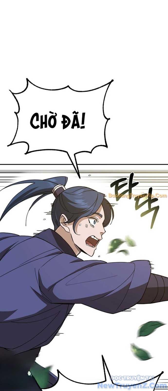 Hoạn Quan Tuyệt Luân: Chapter 1