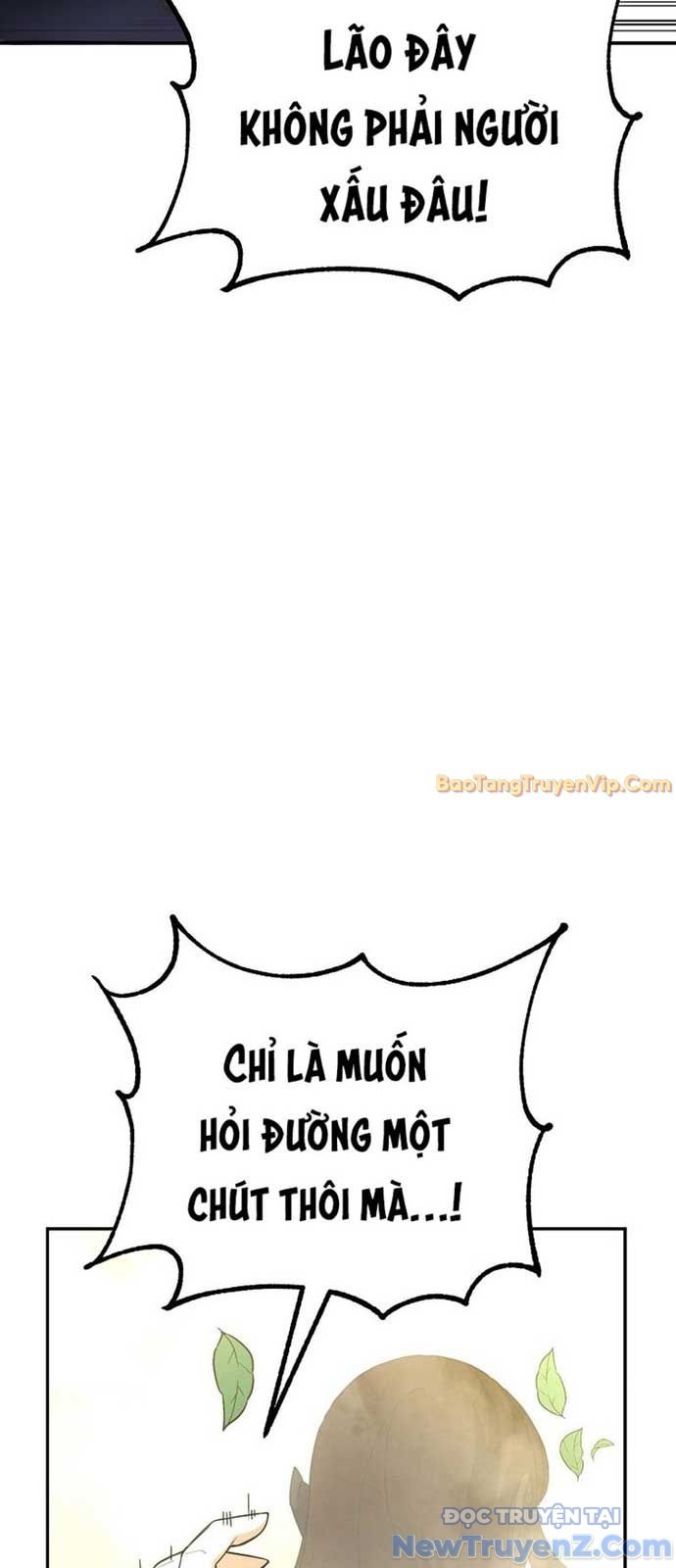 Hoạn Quan Tuyệt Luân: Chapter 1