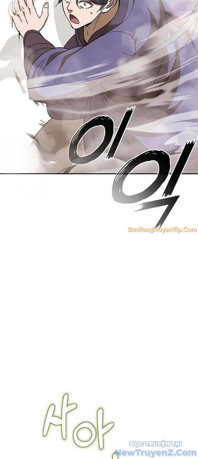 Hoạn Quan Tuyệt Luân: Chapter 1