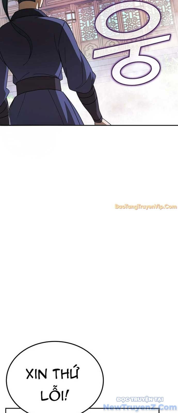 Hoạn Quan Tuyệt Luân: Chapter 1