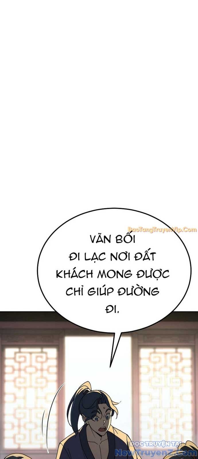 Hoạn Quan Tuyệt Luân: Chapter 1