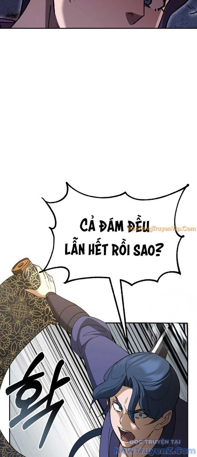 Hoạn Quan Tuyệt Luân: Chapter 1