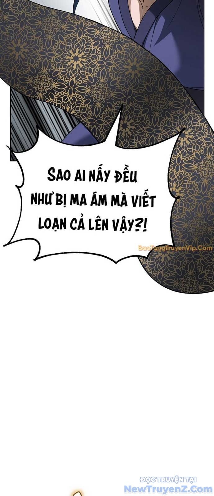 Hoạn Quan Tuyệt Luân: Chapter 1