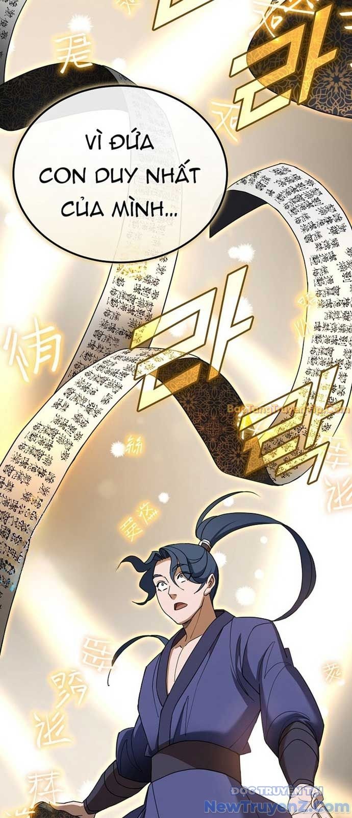 Hoạn Quan Tuyệt Luân: Chapter 1