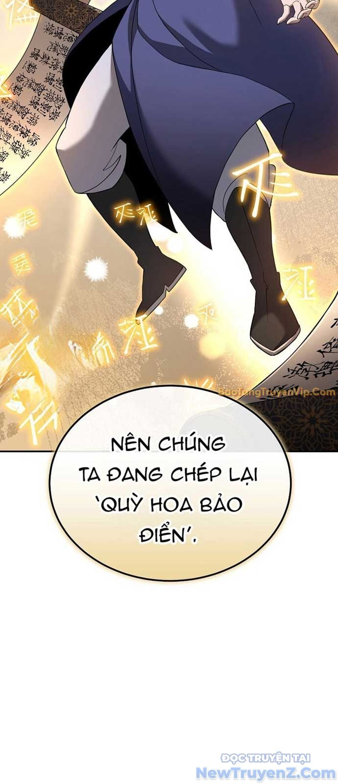 Hoạn Quan Tuyệt Luân: Chapter 1