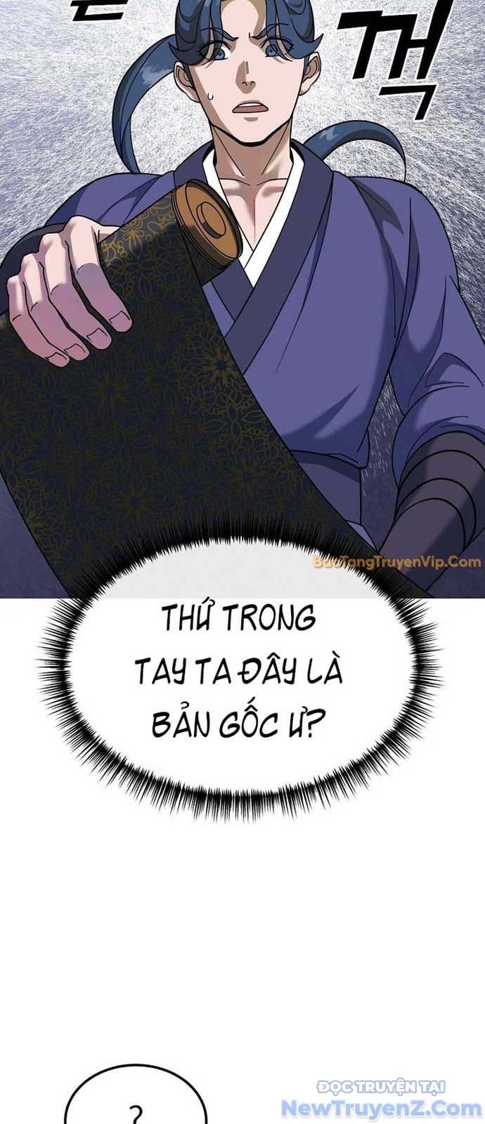 Hoạn Quan Tuyệt Luân: Chapter 1