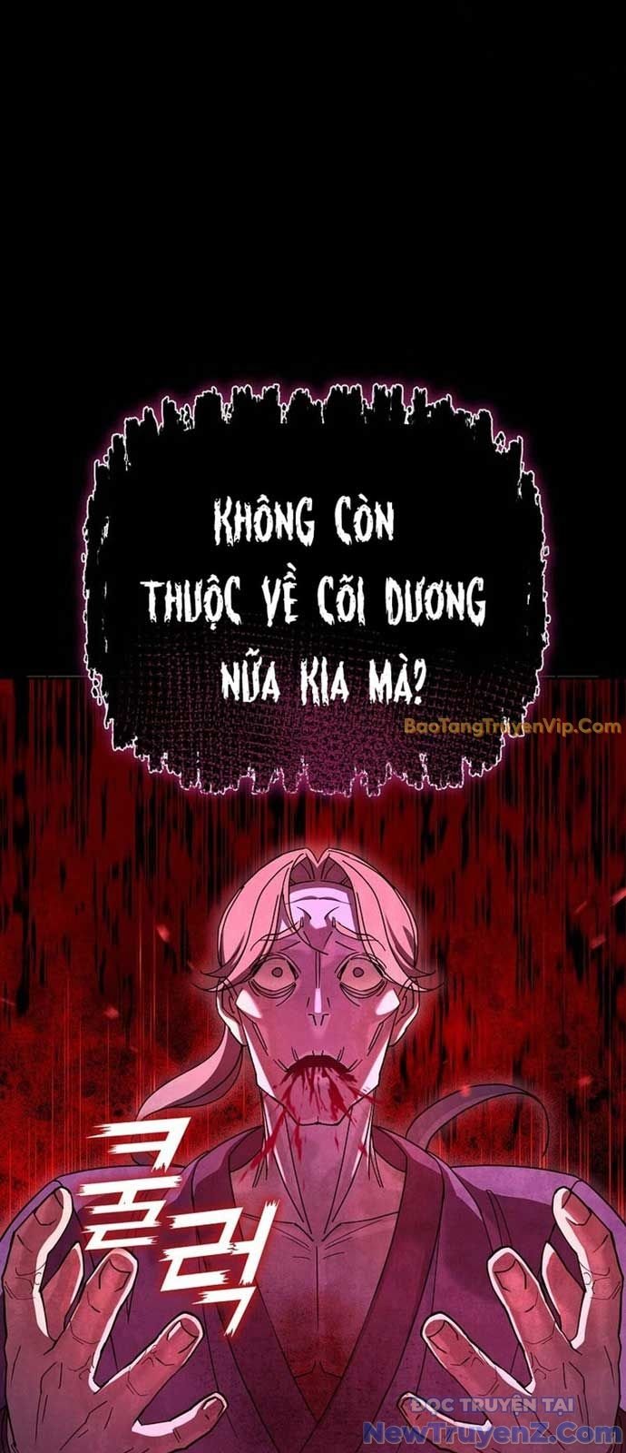 Hoạn Quan Tuyệt Luân: Chapter 1