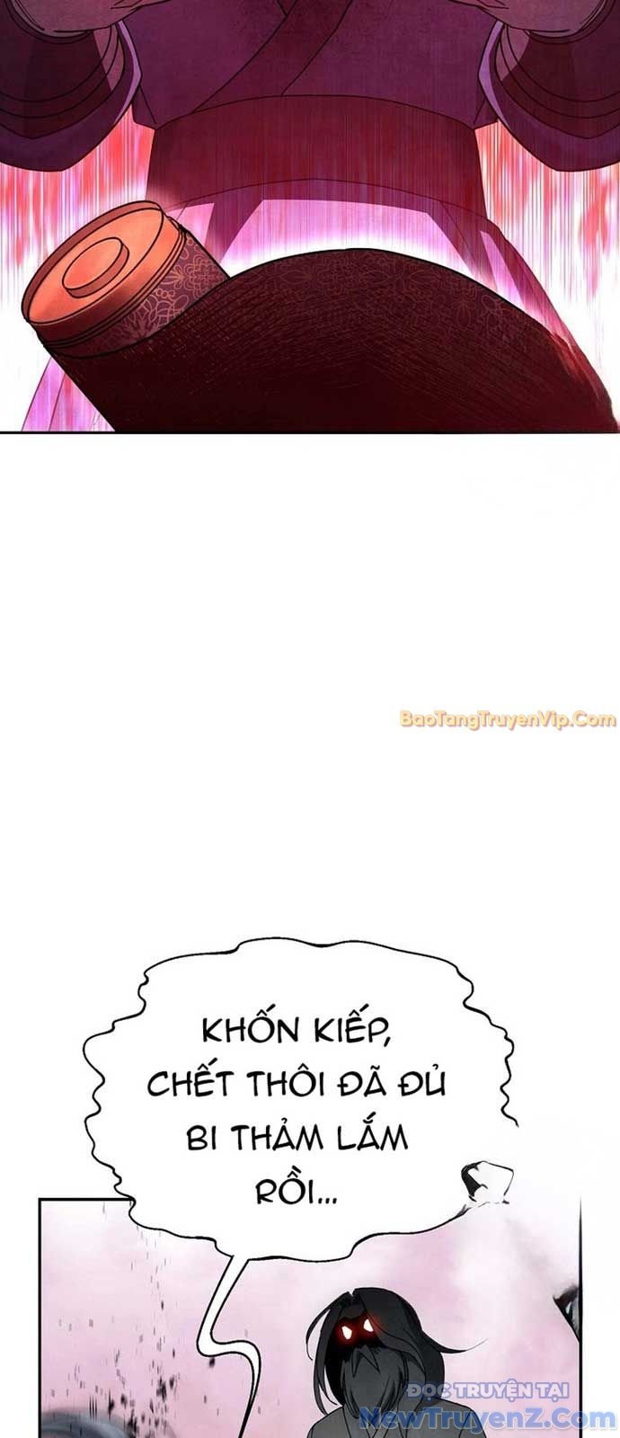 Hoạn Quan Tuyệt Luân: Chapter 1