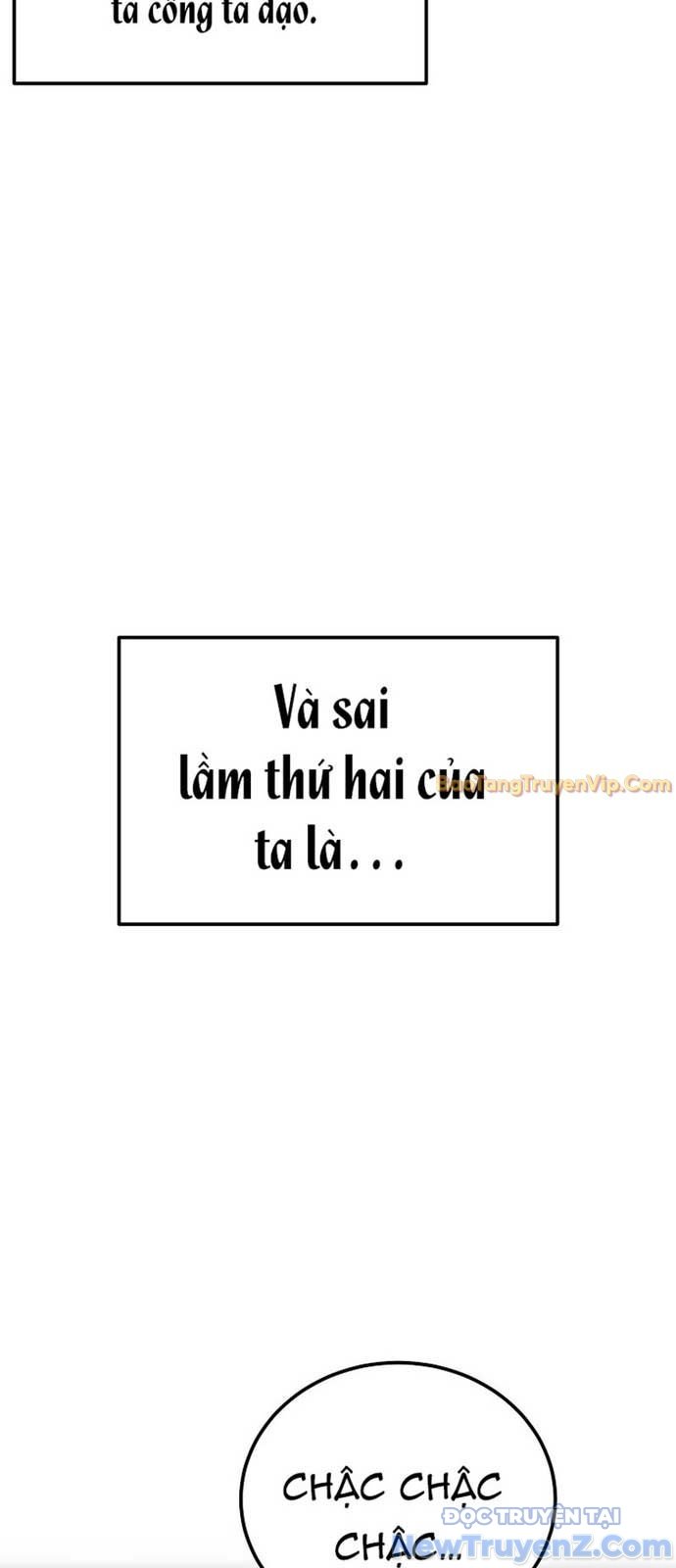 Hoạn Quan Tuyệt Luân: Chapter 1