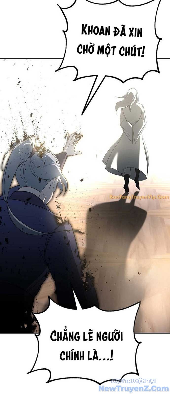 Hoạn Quan Tuyệt Luân: Chapter 1