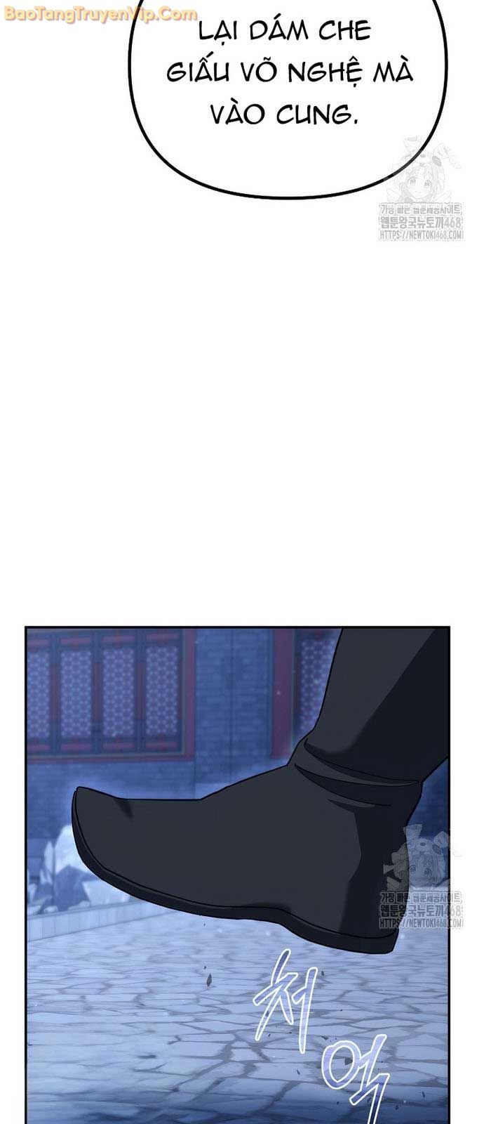 Hoạn Quan Tuyệt Luân: Chapter 14