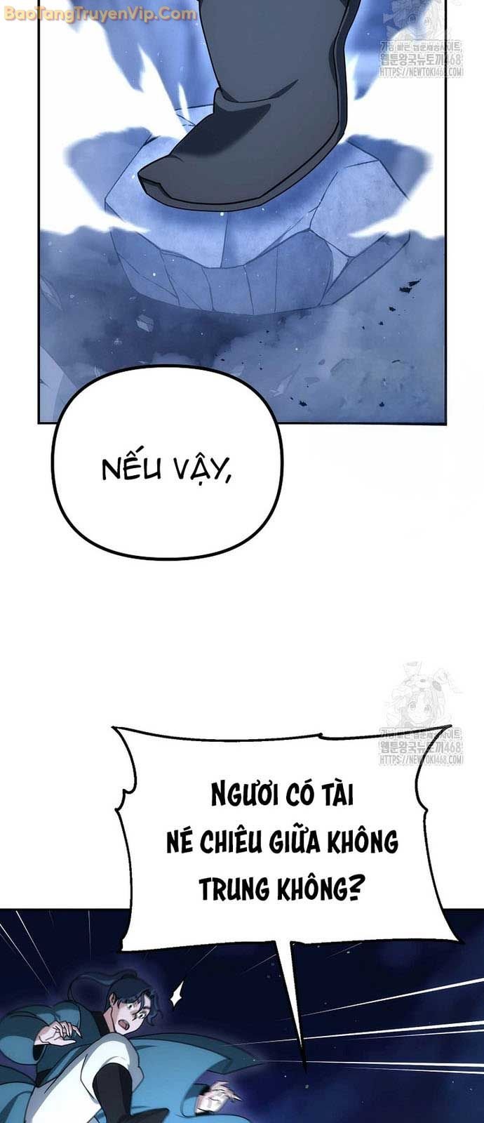 Hoạn Quan Tuyệt Luân: Chapter 14