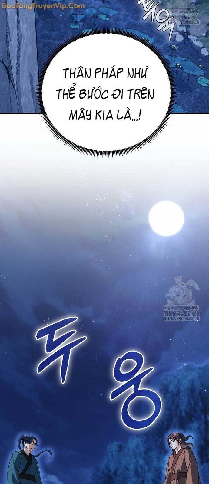 Hoạn Quan Tuyệt Luân: Chapter 14