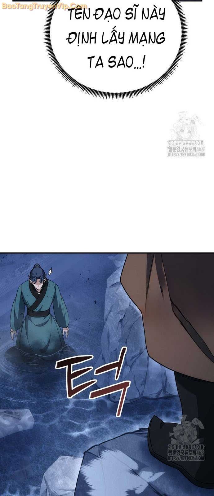 Hoạn Quan Tuyệt Luân: Chapter 14