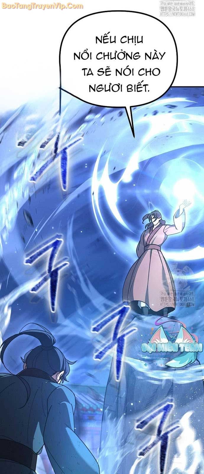 Hoạn Quan Tuyệt Luân: Chapter 14