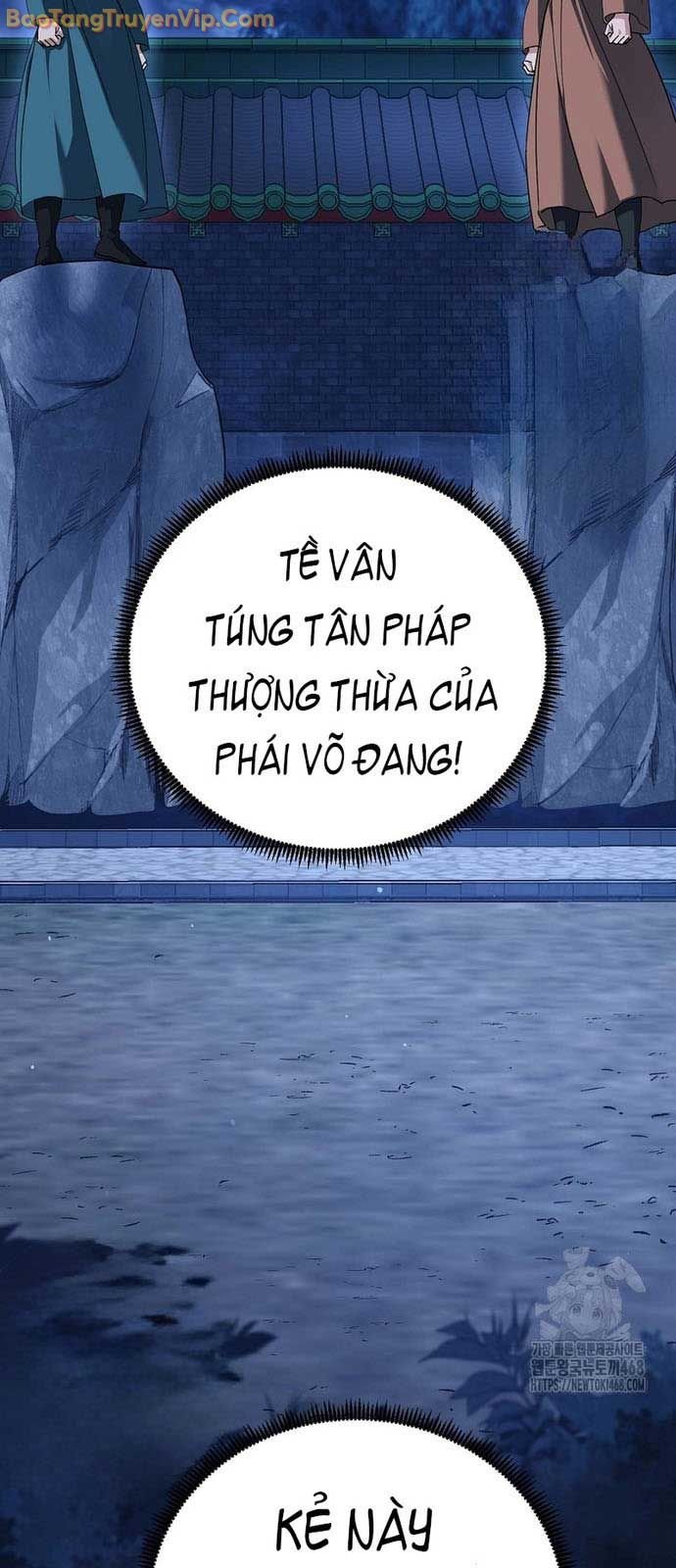Hoạn Quan Tuyệt Luân: Chapter 14